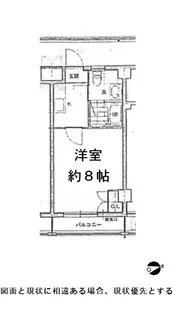 グランシャリオ新広【3階】の間取り