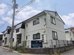 クレールAの画像