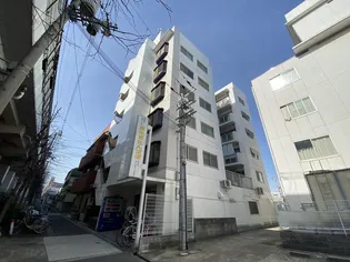 ドムール大倉の画像