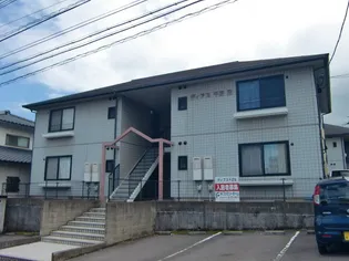 ディアス千疋の画像
