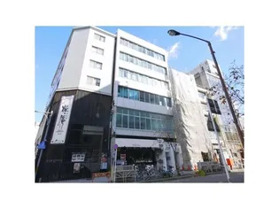 第一小島ビルの画像