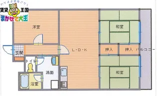 ボンヌール葉山【5階】の間取り