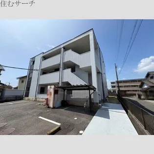 エスペランサの画像