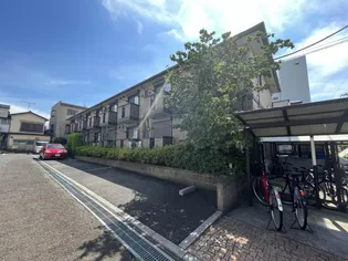 グレイスコートの画像