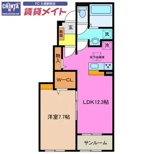 メゾン ドゥ エスポアール II【1階】の間取り