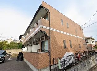 M T ヒルハイツの画像