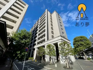 グランド ガーラ横濱元町の画像