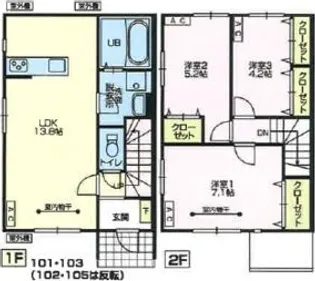 Tierra(ティエラ)Aの間取り