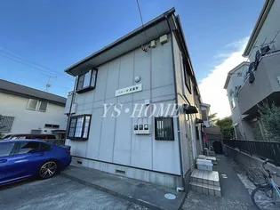 東京都三鷹市井口4【一戸建】の外観