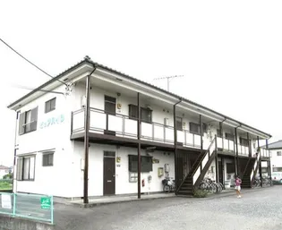 ピュアハイツの画像