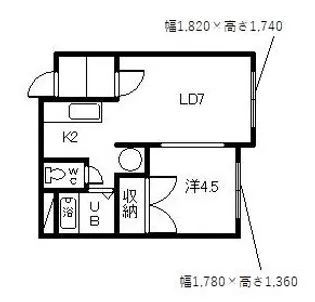 メゾンドフォレ【3階】の間取り