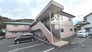 インペリアルオザワの画像