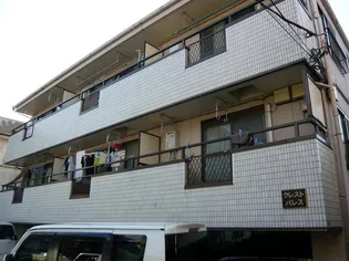 クレストパレスの画像