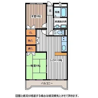 レジデンス名倉【2階】の間取り