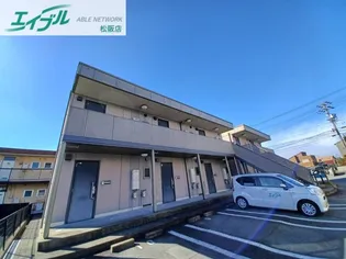 エクレール泰山 A棟の画像