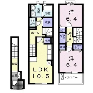 ユングフラウ【2階】の間取り