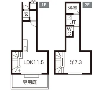 QRESTIA塩釜【1階】の間取り