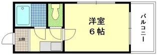 サンライズ矢賀A棟【5階】の間取り