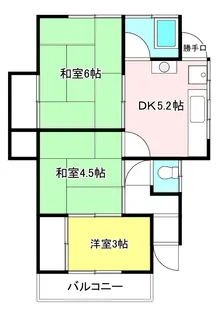 武田荘【1階】の間取り