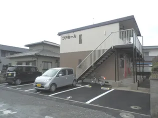 ファミーユの画像