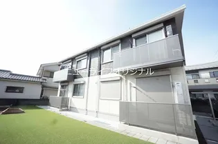リミニィ湘南の画像