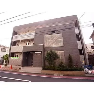 東京都大田区北馬込2【アパート】の外観