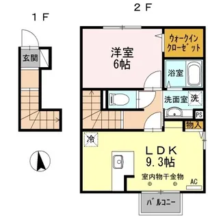 ベル稲丘【2階】の間取り