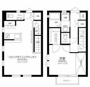 メゾンオルテ【2階】の間取り