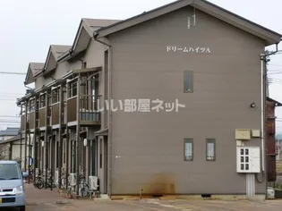 ドリームハイツA棟の画像