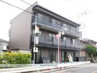 レオネクストコージーコートKMの画像