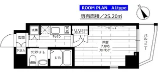 グランドコンシェルジュ南調布【4階】の間取り