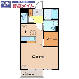 GLORY B【1階】の間取り