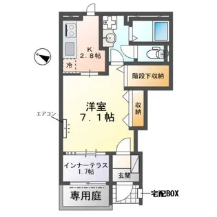 グランアサヒ【2階】の間取り