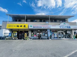 フローレンス松島の画像