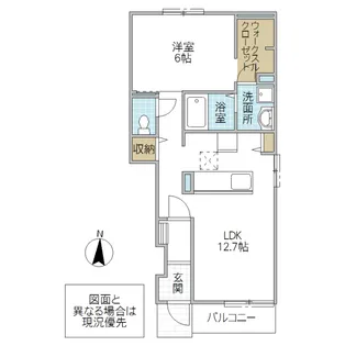 サニールーチェ 平須【1階】の間取り