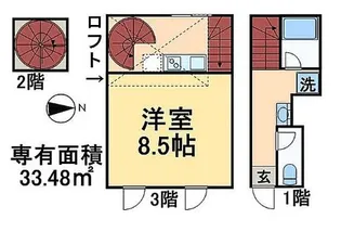 CUBEの間取り