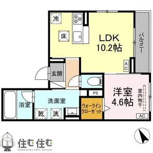 primevere花園【1階】の間取り
