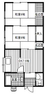 坂本アパート【2階】の間取り