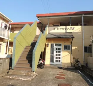 コーポアセッツ38【2階】の外観