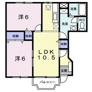 2LDKの間取り画像