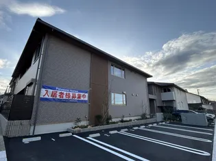 メゾンルポア大里の画像