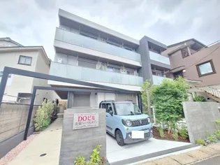 DOビル北栄へーベルメゾンの画像