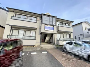 サングランデの画像