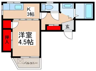 サンハイツ東【5階】の間取り