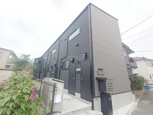 ハナテラス竹ノ塚【2階】の外観