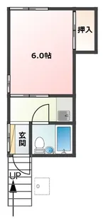 菊池コーポ【2階】の間取り