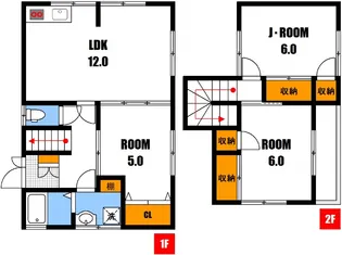 広島県広島市安佐南区中筋2【一戸建】の間取り