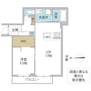 レスタシア II【2階】の間取り