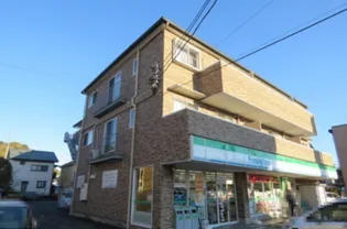 メゾンフレールの画像