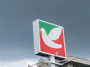 渡幸ベルメゾン栗生B棟【2階】の周辺